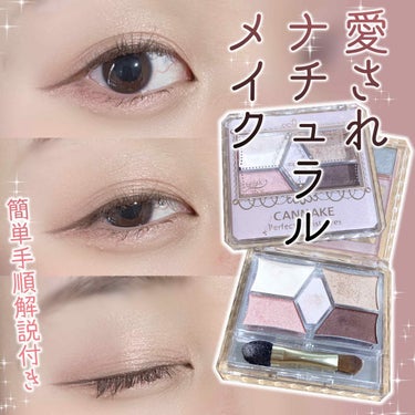 ラッシュニスタ オイリシャス/MAYBELLINE NEW YORK/マスカラを使ったクチコミ（1枚目）