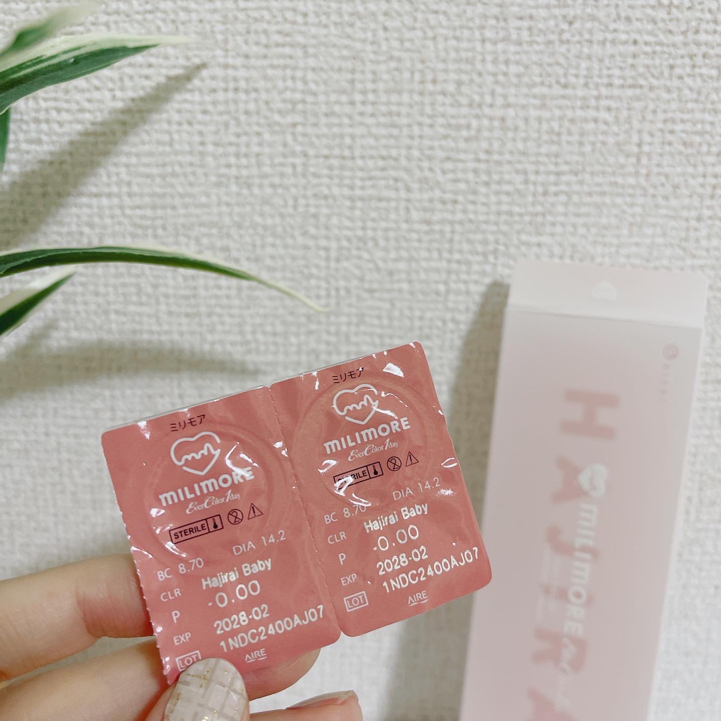 エバーカラーワンデーミリモア はじらいベイビー/エバーカラー/ワンデー（１DAY）カラコンを使ったクチコミ（2枚目）