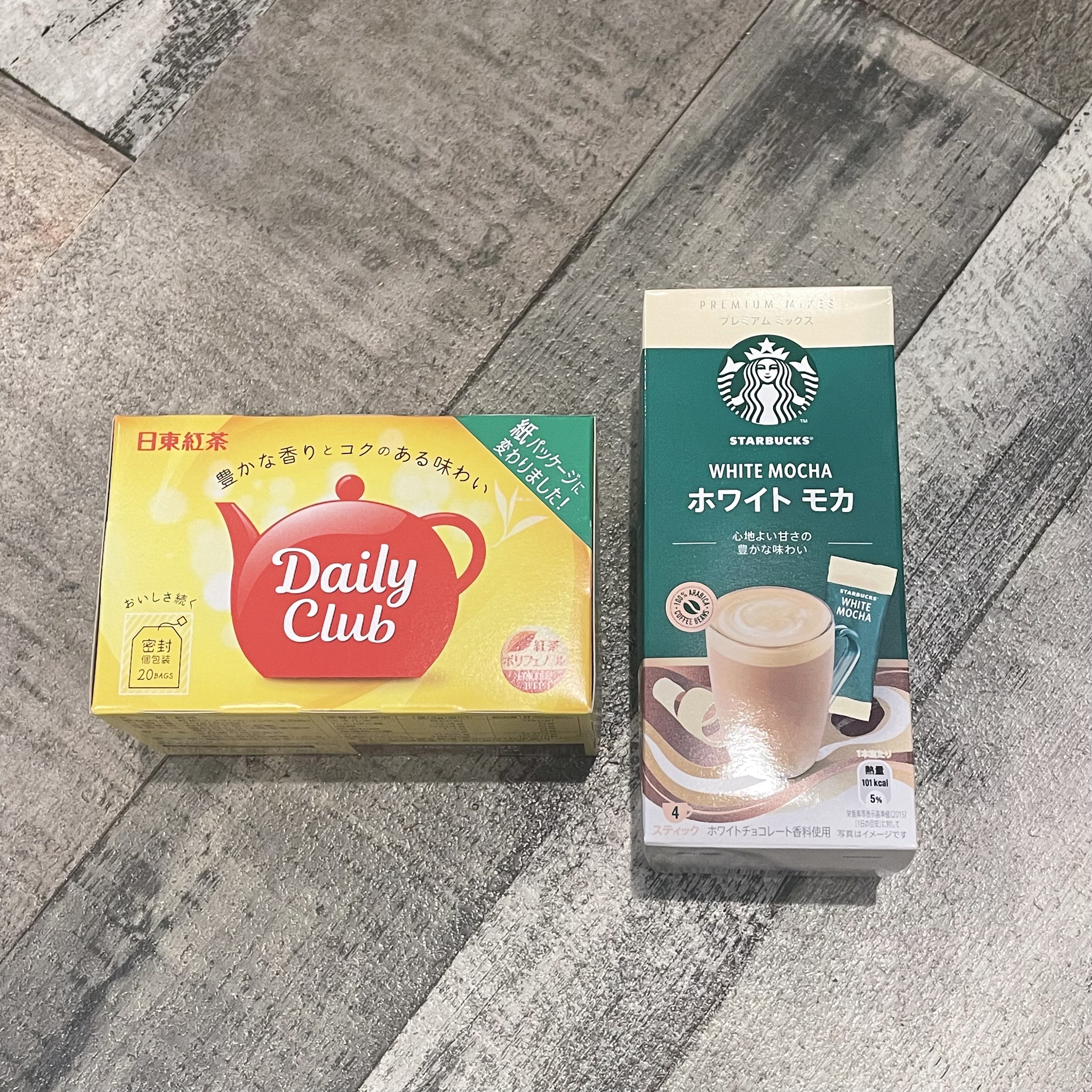 スターバックス プレミアム ミックス ホワイトモカ/スターバックス/その他を使ったクチコミ（1枚目）