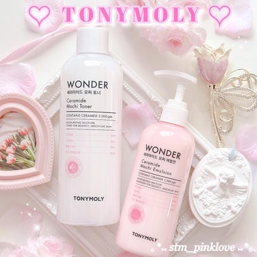 Wonder Ceramide Mochi Toner（トニーモリーワンダーCモチトナー）/TONYMOLY/化粧水を使ったクチコミ（2枚目）