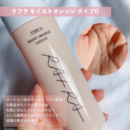 My Little Box/My Little Box/その他キットセットを使ったクチコミ(4枚目)