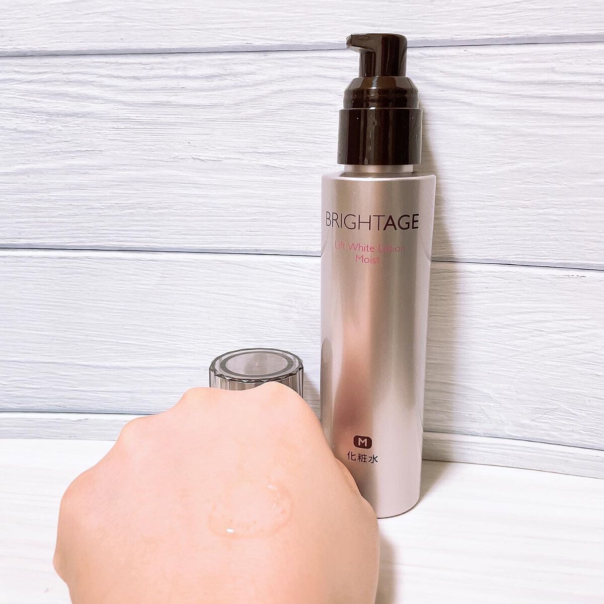 リフトホワイト パーフェクション/BRIGHTAGE/美容液を使ったクチコミ（3枚目）