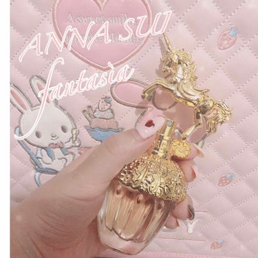 ファンタジア オードトワレスプレー/ANNA SUI/香水(レディース)を使ったクチコミ（1枚目）