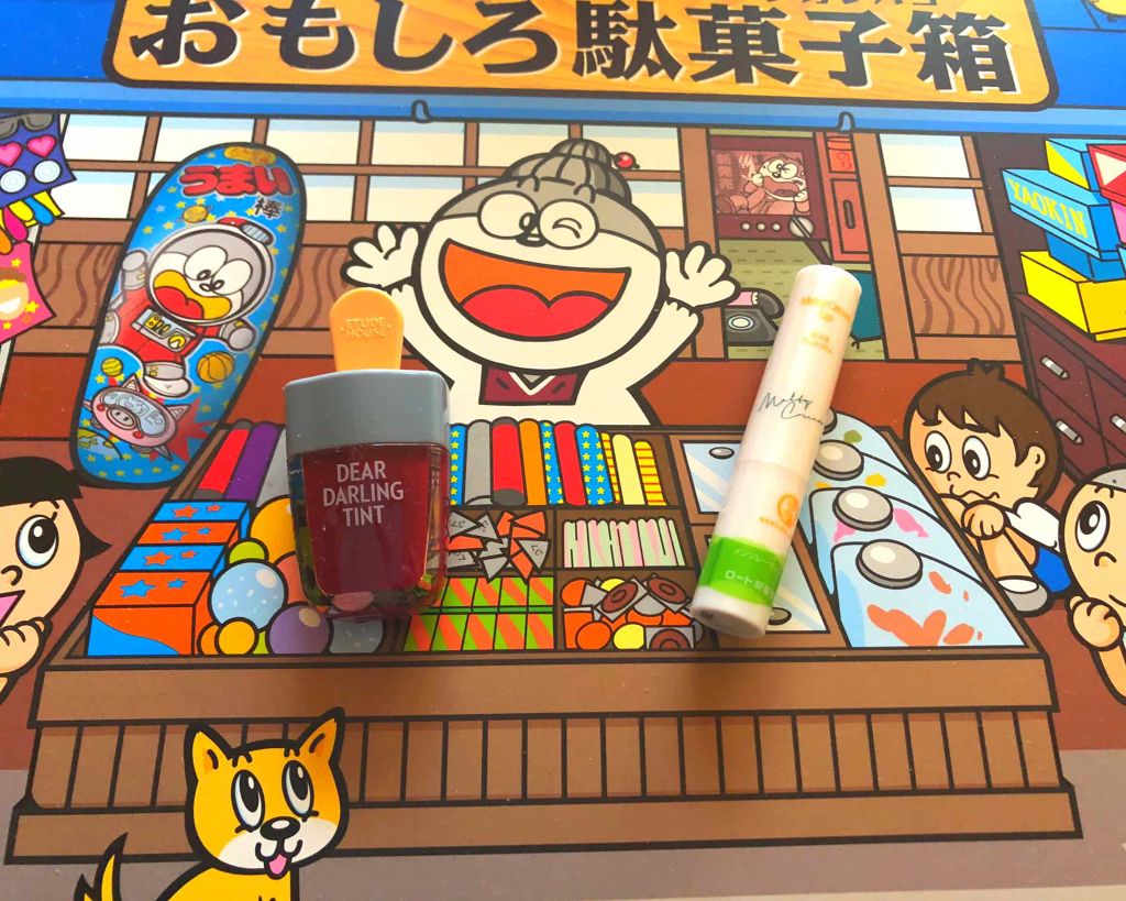 メルティクリームリップ/メンソレータム/リップクリームを使ったクチコミ（1枚目）