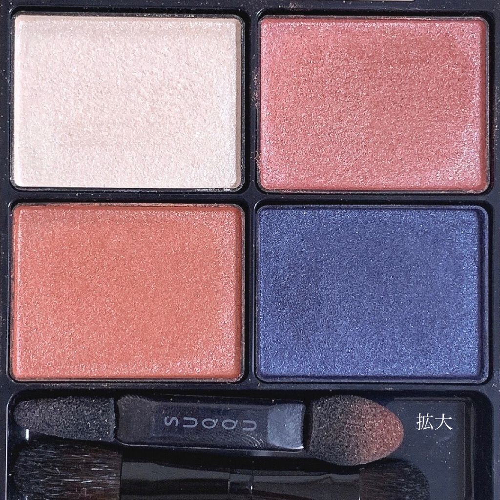 デザイニング カラー アイズ/SUQQU/アイシャドウパレットを使ったクチコミ（3枚目）