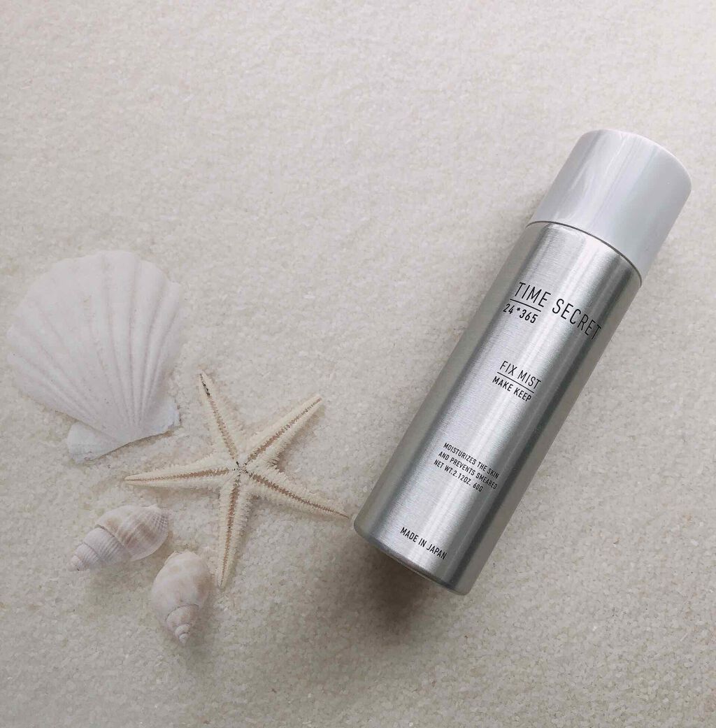 フィックスミスト/TIME SECRET/フィックスミストを使ったクチコミ(1枚目)