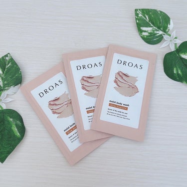 DROAS クレイボディウォッシュ モイストのクチコミ「⭐️ DROAS クレイボディウォッシュ モイスト　1DAYトライアル3日分セット⭐️

今回.....」（3枚目）