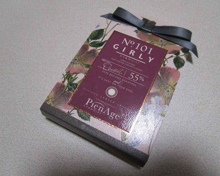 ピエナージュ UV&モイスト/PienAge/カラーコンタクトレンズを使ったクチコミ(1枚目)