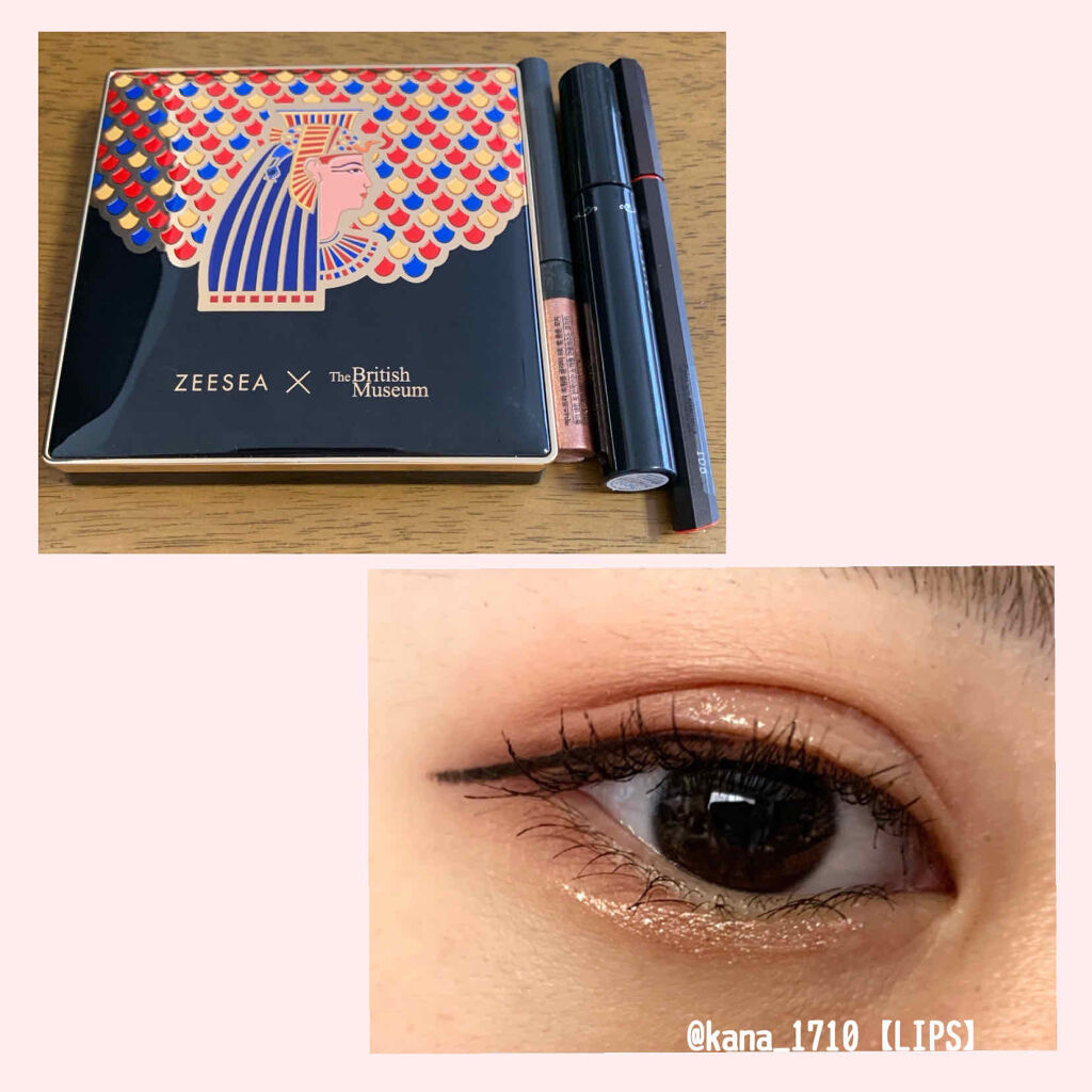 EYE OPENING LINER/UZU BY FLOWFUSHI/リキッドアイライナーを使ったクチコミ（1枚目）