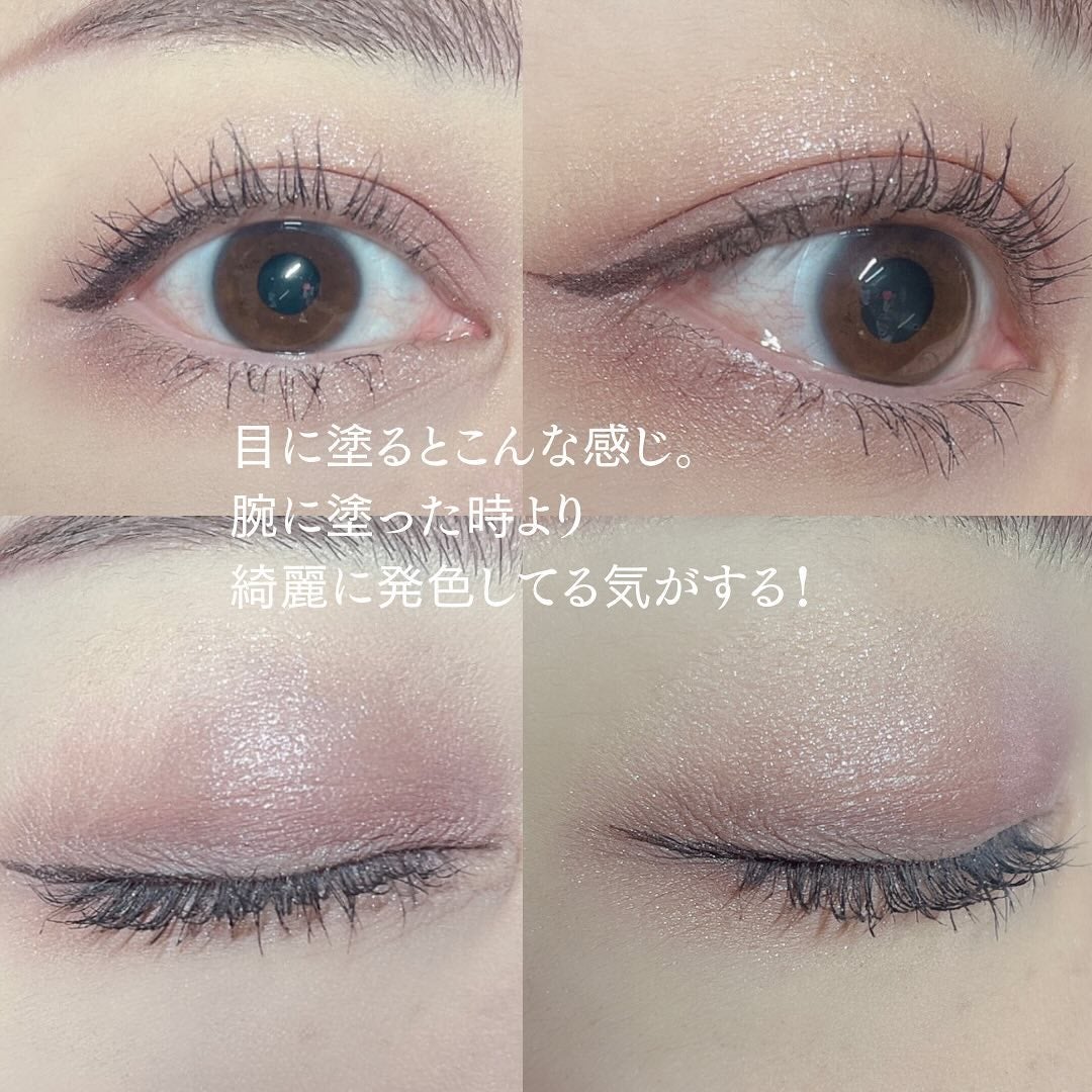 ããð(æçš¿ããæ¹ãã©ãã100ð©·) on LIPS ã..REVLONããºã«ã¢ã€ã·ã£ããŠã¯ã¢ãã005ãã¹ãã£ãŒã¢ãŒ..ãïŒ6æç®ïŒ