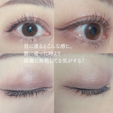 ããð(æçš¿ããæ¹ãã©ãã100ð©·) on LIPS ã..REVLONããºã«ã¢ã€ã·ã£ããŠã¯ã¢ãã005ãã¹ãã£ãŒã¢ãŒ..ãïŒ6æç®ïŒ