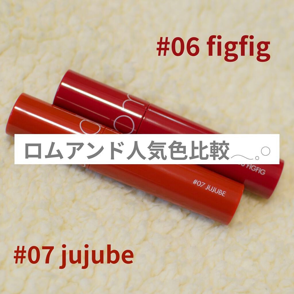 ジューシーラスティングティント/rom&nd/リップティントを使ったクチコミ(1枚目)