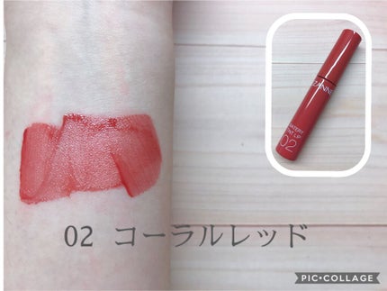 ウォータリーティントリップ/CEZANNE/リップティントを使ったクチコミ(3枚目)