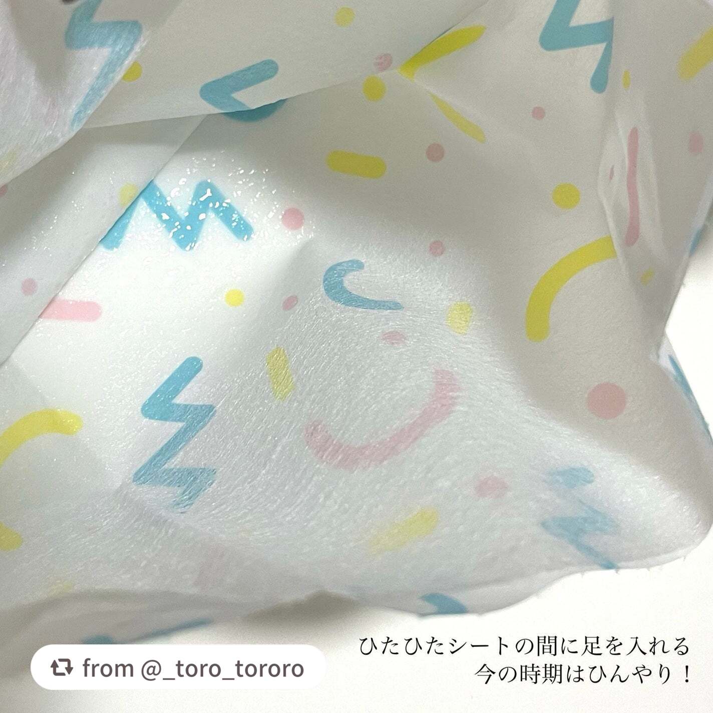 シルキーココナッツオイルフットマスク /MADFORCOS/レッグ・フットケアを使ったクチコミ(5枚目)