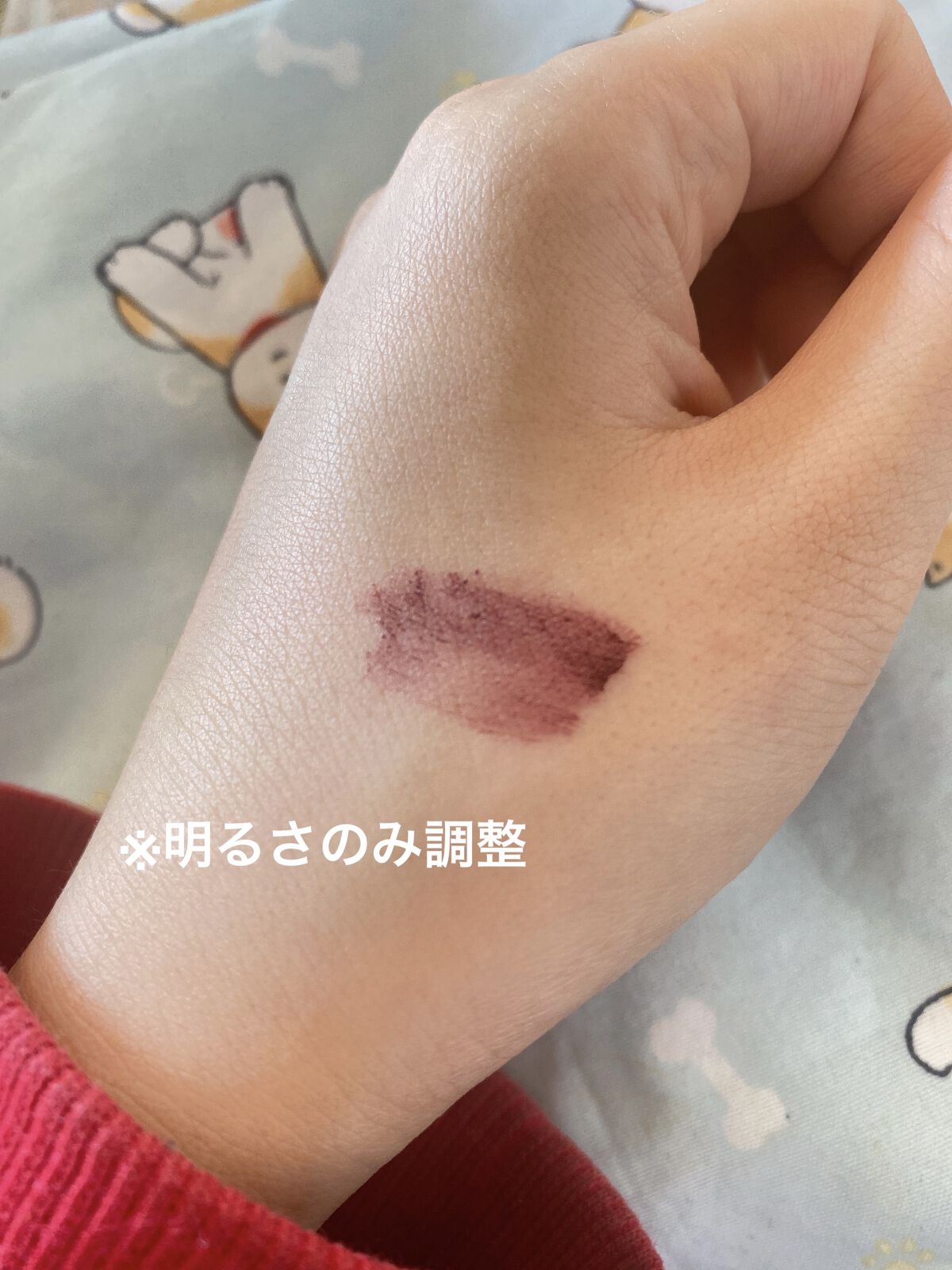 フィルム眉カラー/デジャヴュ/眉マスカラを使ったクチコミ（2枚目）