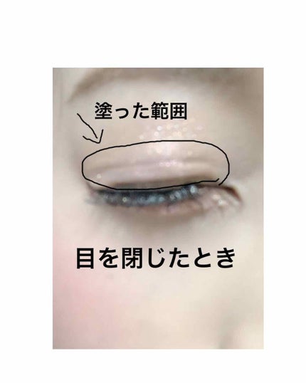 大人のルドゥーブル/ルドゥーブル/二重まぶた用アイテムを使ったクチコミ(3枚目)