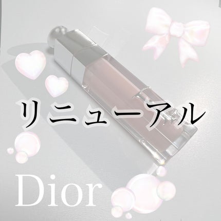 ディオール アディクト リップ マキシマイザー/Dior/リップグロスを使ったクチコミ(1枚目)