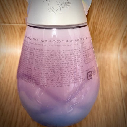 シナジーディフェンス ローション/Ms.SYNERGY/化粧水を使ったクチコミ(7枚目)