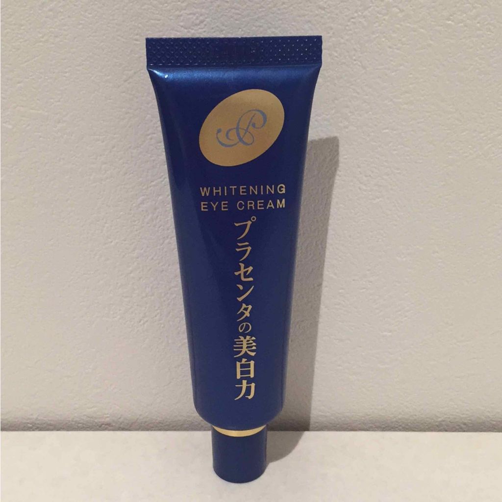 プラセホワイター 薬用美白アイクリーム/明色/アイケア・アイクリームを使ったクチコミ(1枚目)