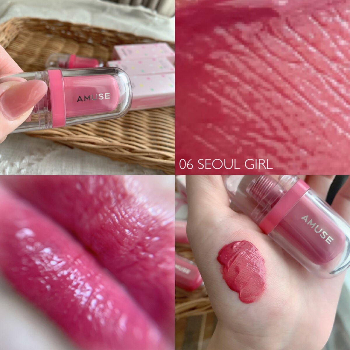 ジェルフィットティント/AMUSE/リップティントを使ったクチコミ(4枚目)