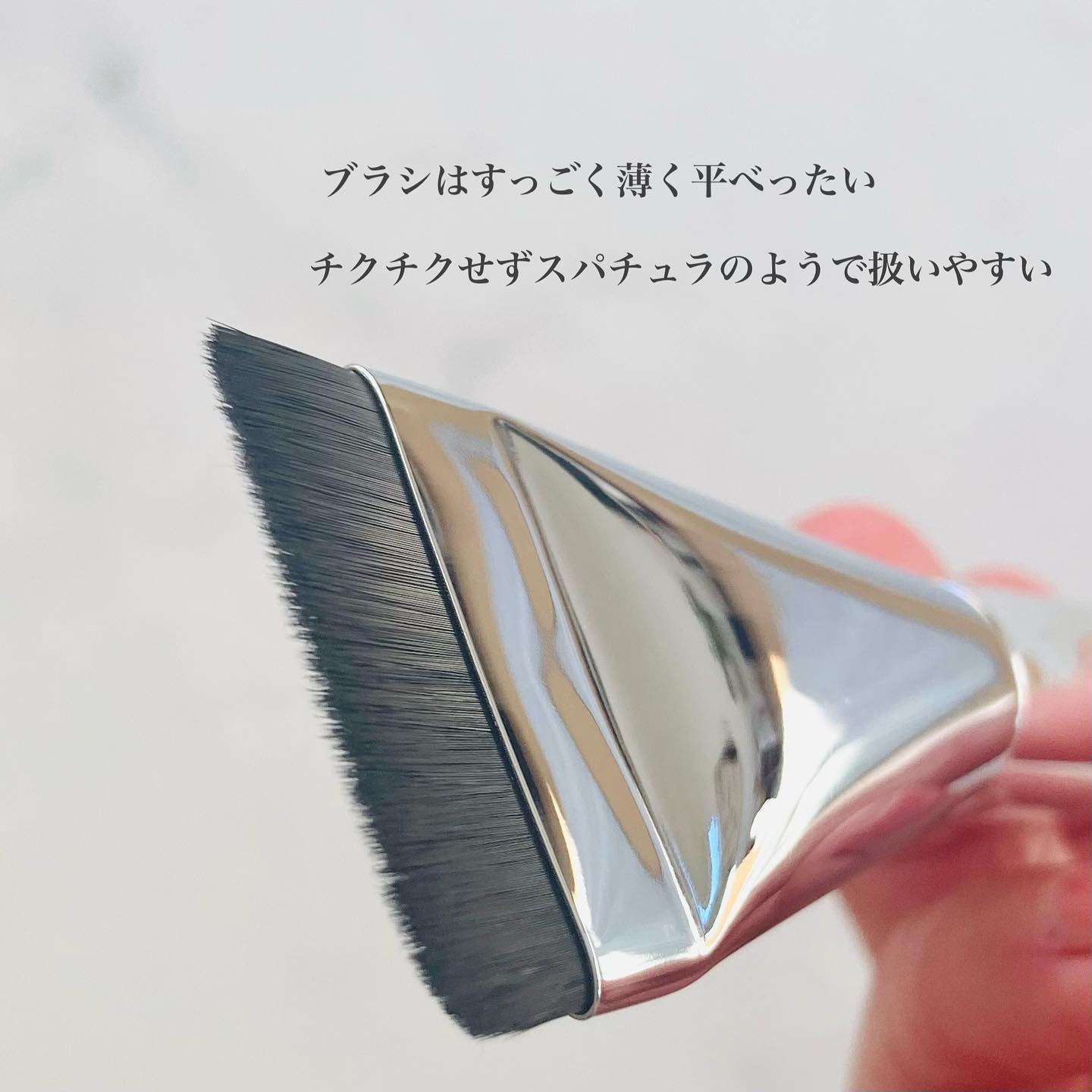 ウォーターグロウコーティングファンデーション/wakemake/リキッドファンデーションを使ったクチコミ（3枚目）