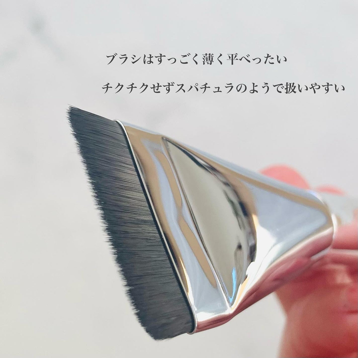 ウォーターグロウコーティングファンデーション/wakemake/リキッドファンデーションを使ったクチコミ(3枚目)