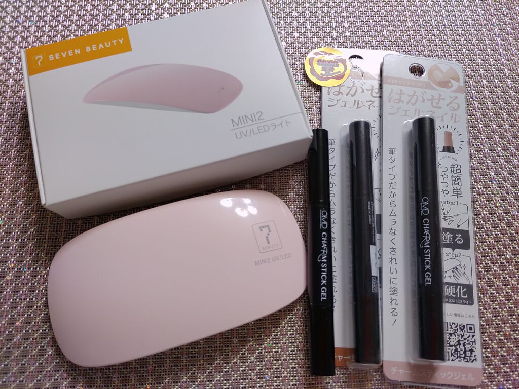 チャームスティックジェル/OMD/オールインワンネイルを使ったクチコミ（1枚目）