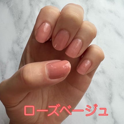 グロッシーコート/スキューズミー/オールインワンネイルを使ったクチコミ(3枚目)