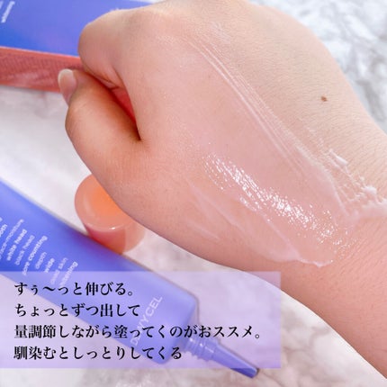 ポアーテンクリーム/DEWYCEL/化粧下地を使ったクチコミ(4枚目)