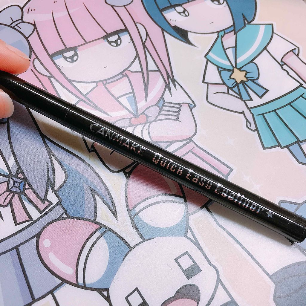 クイックイージーアイライナー/キャンメイク/リキッドアイライナーを使ったクチコミ(1枚目)