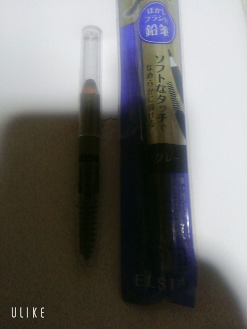 プラチナム 鉛筆 アイブロウ/エルシア/アイブロウペンシルを使ったクチコミ(1枚目)