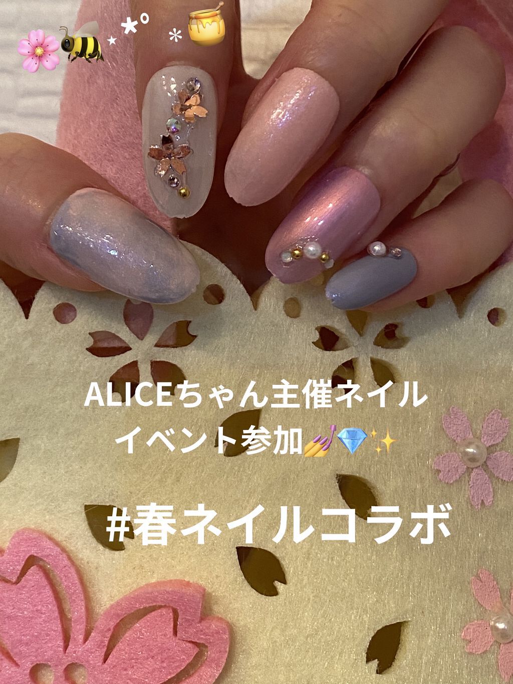 ネイルラッカー 15th 03 orchid star/JILL STUART/マニキュアを使ったクチコミ（2枚目）