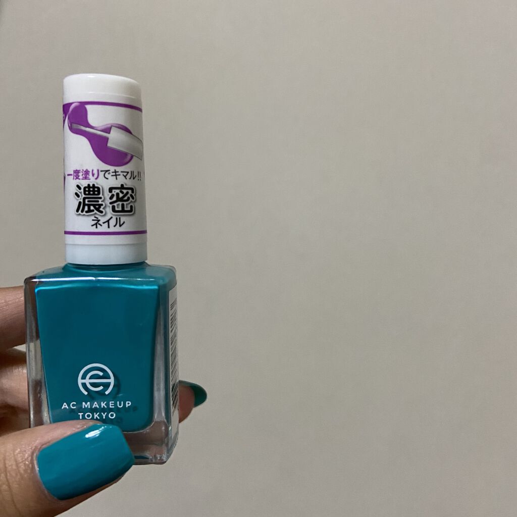 Ac ネイルエナメル M Ac Makeupの口コミ Acネイルエナメル007濃密緑ターコイズブ By 混合肌 10代後半 Lips