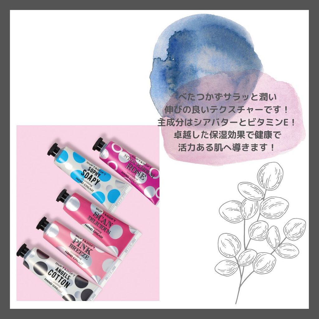 saerimð° on LIPS ãããã°ãã¯âªsaerimã§ãïŒæ¬æ¥ãã芧ããã ãããããšããã..ãïŒ2æç®ïŒ