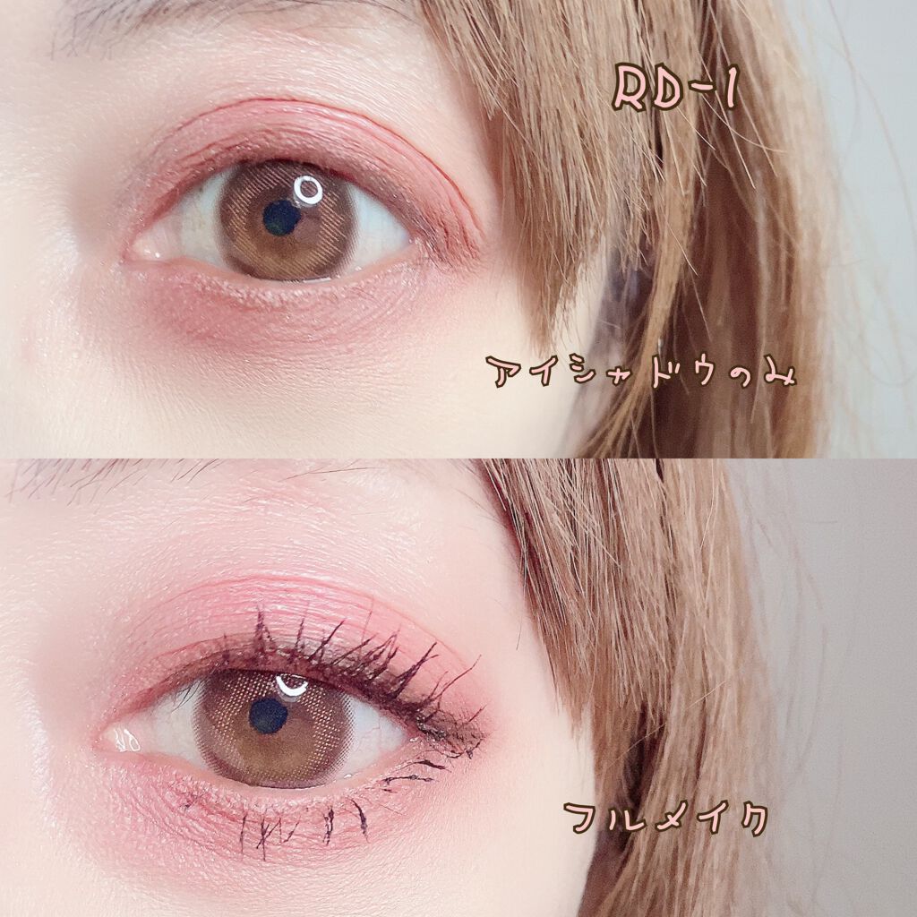 パーツリサイズシャドウ/KATE/アイシャドウパレットを使ったクチコミ(5枚目)