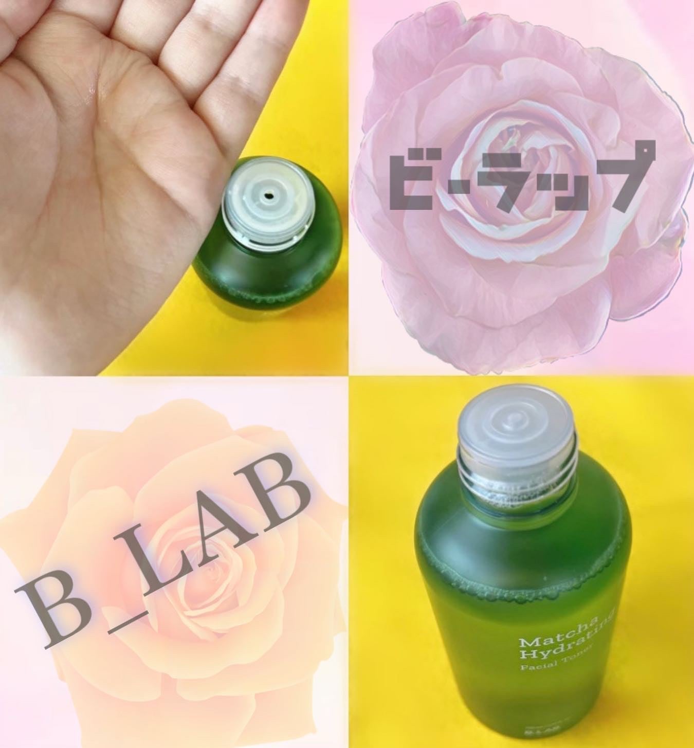 シカ バリア 5.5 ジェル クレンザー/B_LAB ビーラップ/洗顔フォームを使ったクチコミ(6枚目)