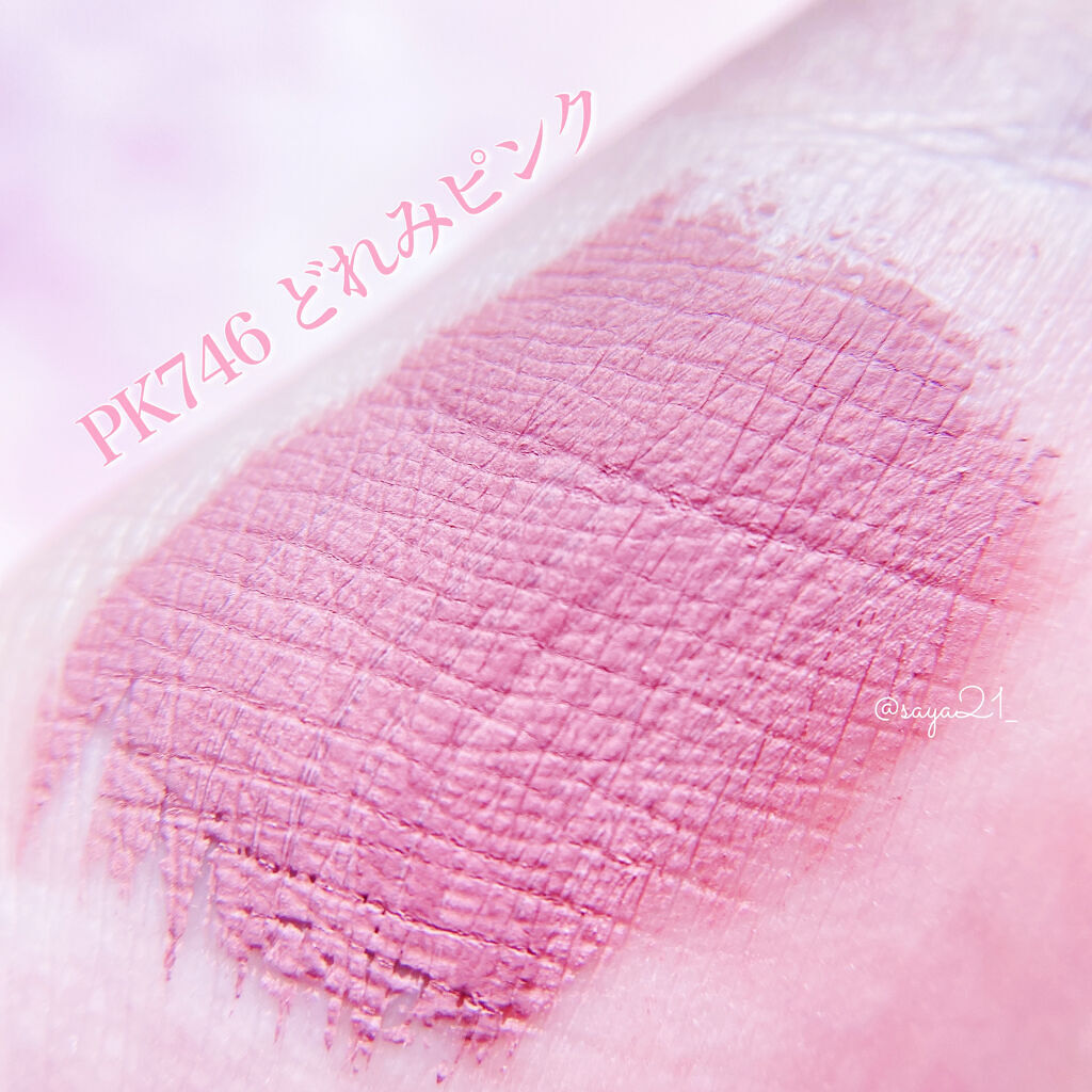 ニュアンスアイブローマスカラ/インテグレート/眉マスカラを使ったクチコミ（2枚目）