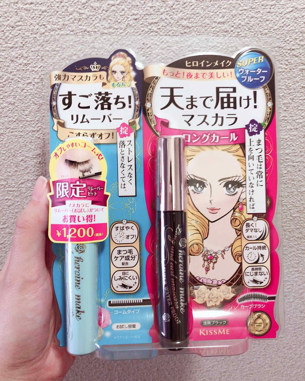 ヒロインメイクSP スピーディーマスカラリムーバー/ヒロインメイク/ポイントメイクリムーバーを使ったクチコミ(1枚目)