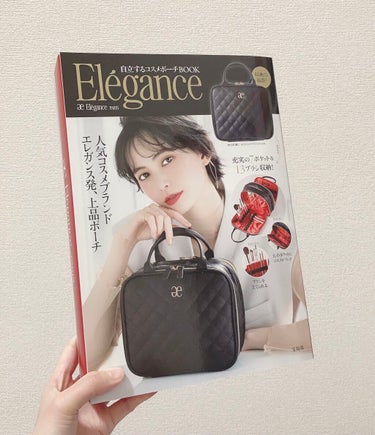 エレガンス 自立するコスメポーチBOOK/Elégance/雑誌を使ったクチコミ（1枚目）