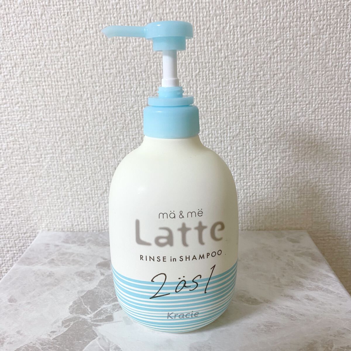 マー&ミー リンスインシャンプー/マー&ミー ラッテ/市販シャンプーを使ったクチコミ(1枚目)