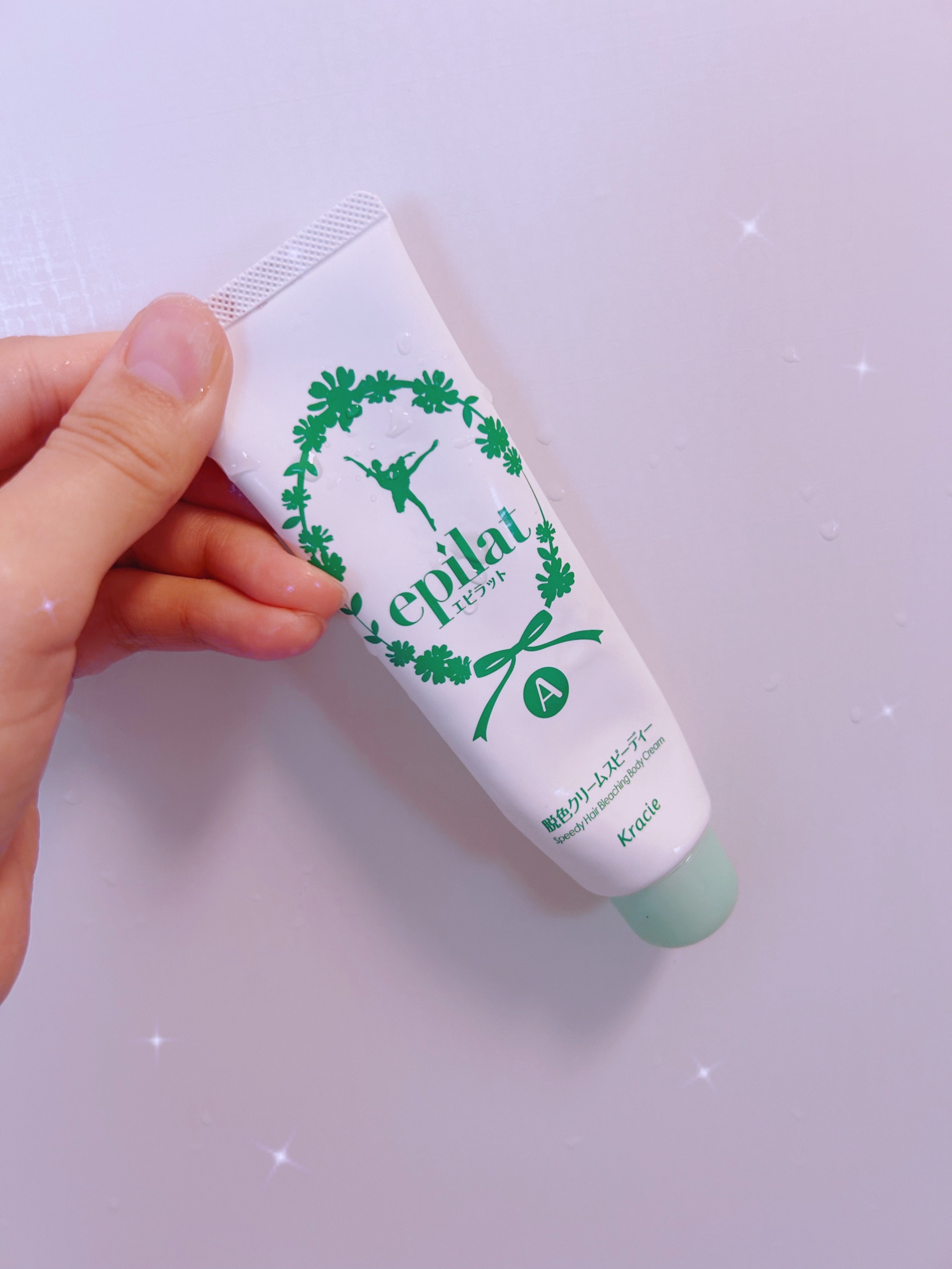 脱色クリーム スピーディー/エピラット/ムダ毛ケアを使ったクチコミ（1枚目）