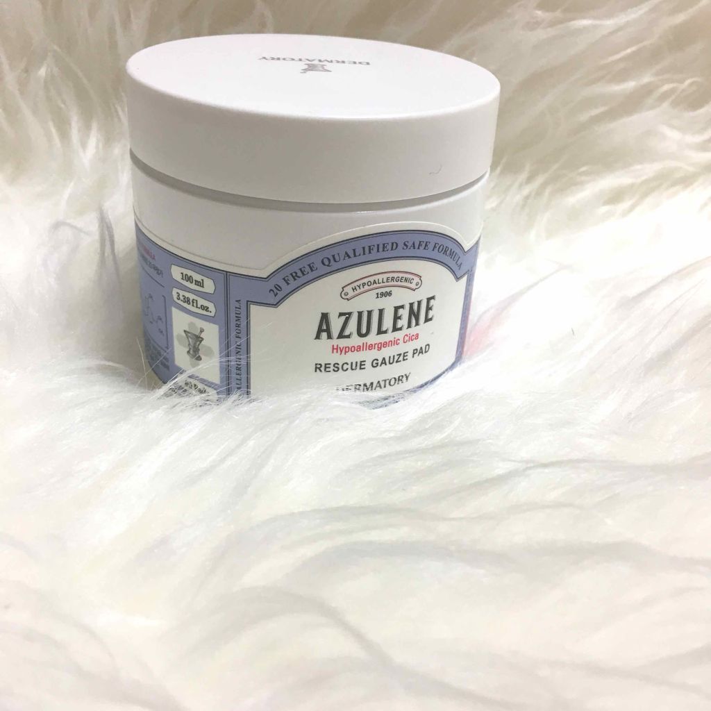 ハイポアレジェニック シカ レスキューガーゼパッド/Dermatory/シートマスク・パックを使ったクチコミ（1枚目）