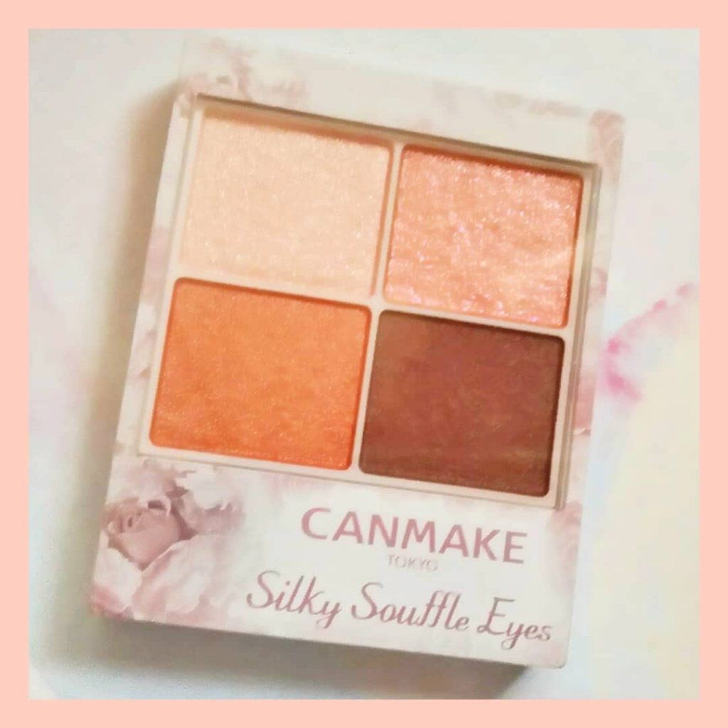 シルキースフレアイズ/キャンメイク/アイシャドウパレットを使ったクチコミ(1枚目)