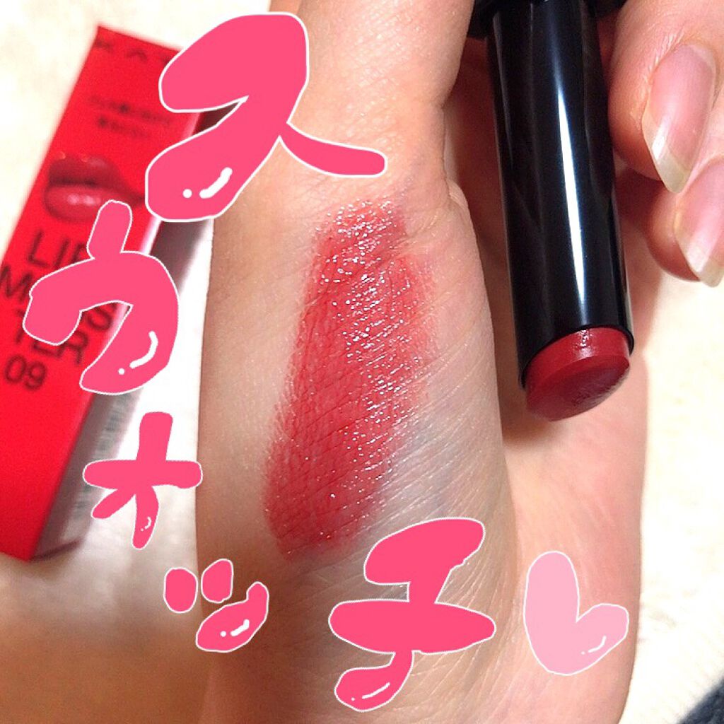 ケイト リップモンスター/KATE/口紅を使ったクチコミ（2枚目）