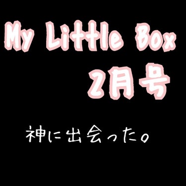 フィラデルム モイスチャークリーム/アンブリオリス/フェイスクリームを使ったクチコミ（1枚目）