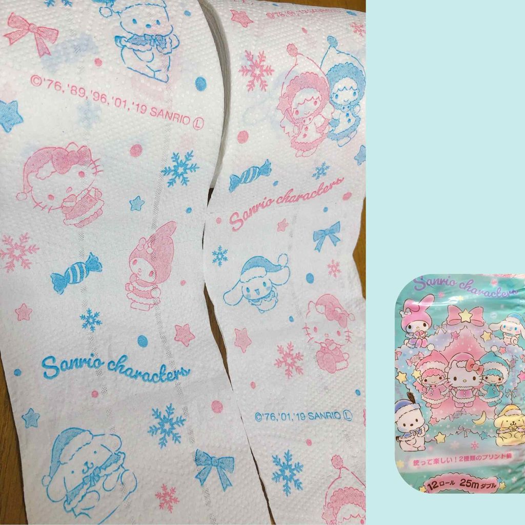 菜の花 on LIPS 「サンリオのトイレットペーパーが可愛すぎてパケ買い💓💕トイレット..」(2枚目)