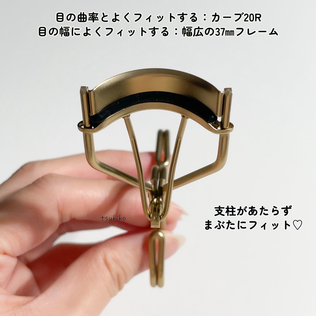 アイラッシュカーラー/Ririmew/ビューラーを使ったクチコミ(4枚目)