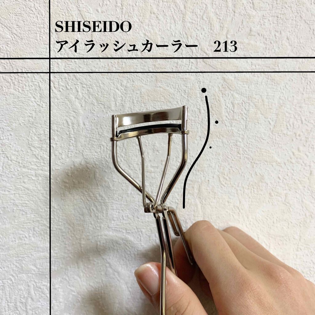 アイラッシュカーラー /SHISEIDO/ビューラーを使ったクチコミ（2枚目）