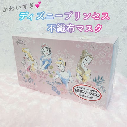 ãããð° on LIPS ããã©ãã°ã¹ãã¢ã§èŠã€ãããã£ãºããŒããªã³ã»ã¹ãã¶ã€ã³ã®äžç¹åžã..ãïŒ1æç®ïŒ