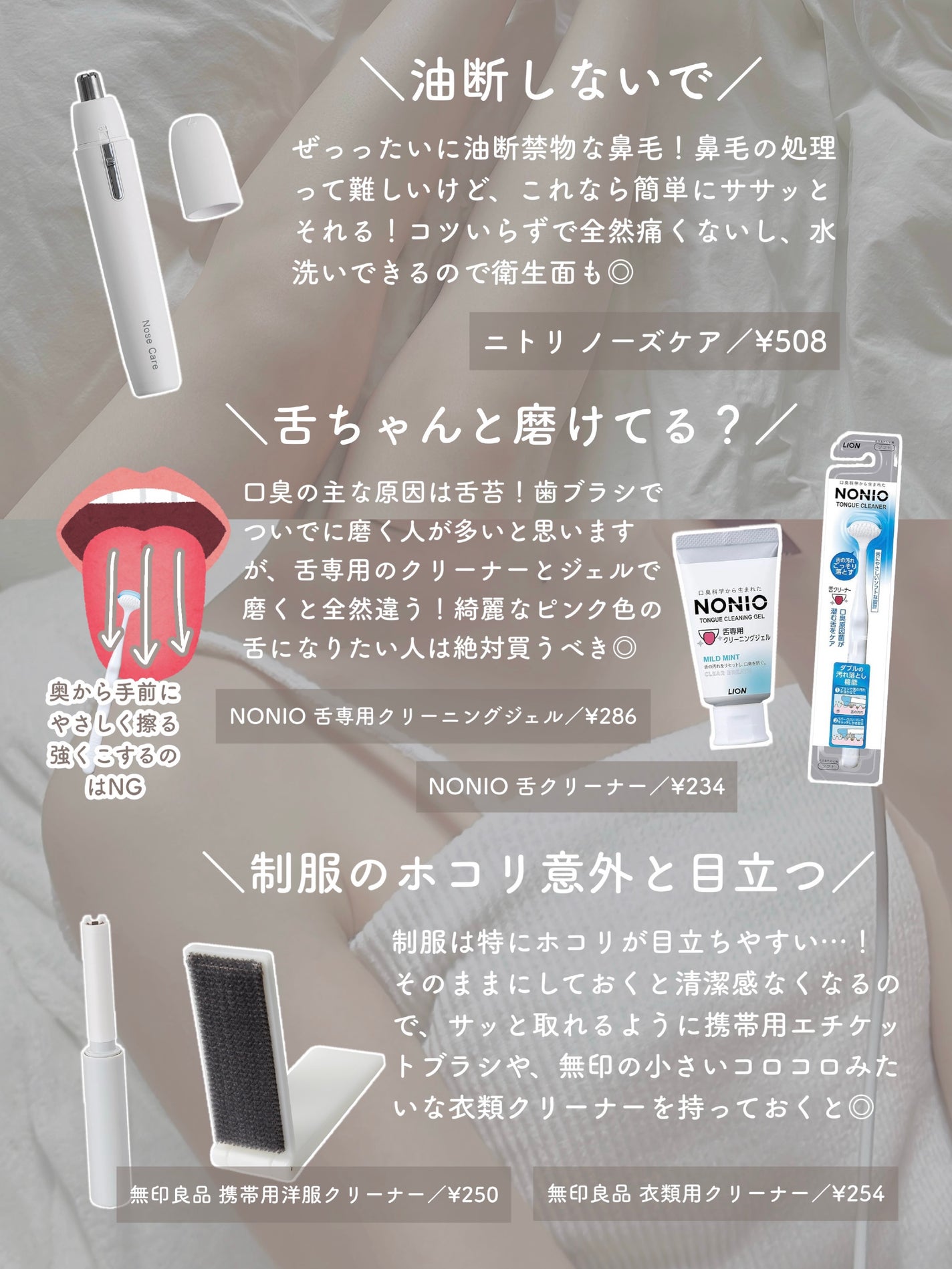 デンティス チューブタイプ/デンティス/歯磨き粉を使ったクチコミ(2枚目)